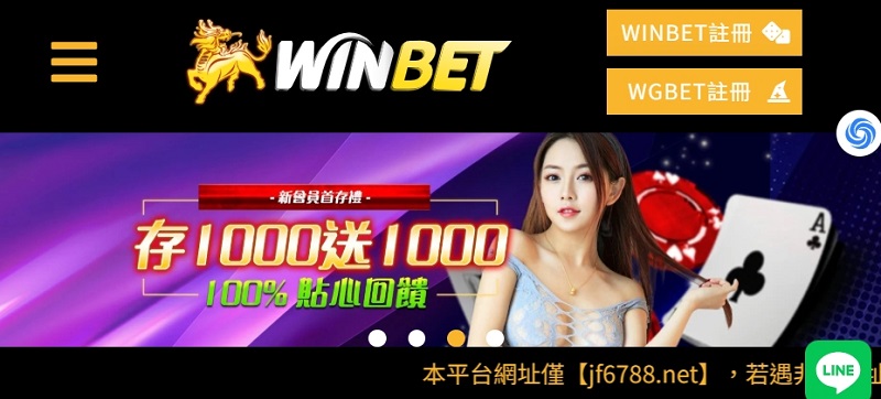 QT強盜寶藏遊戲介紹,跟著浣熊一起搶金庫! QT強盜寶藏遊戲介紹,跟著浣熊一起搶金庫!