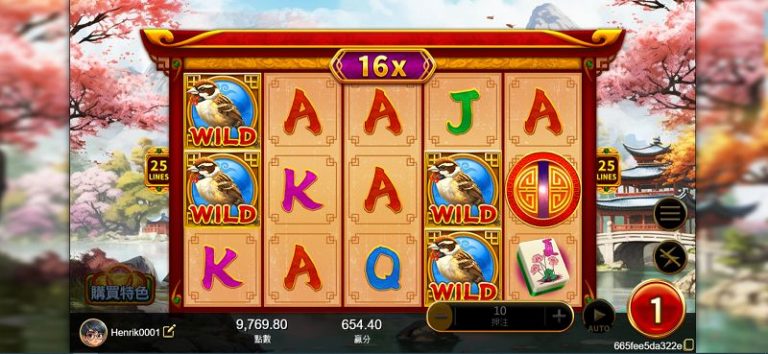 雀來運轉老虎機介紹｜玩法規則與線上體驗全攻略