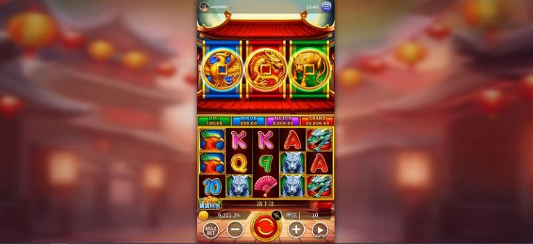 神獸幣寶老虎機介紹｜最高51000倍爆擊玩法、免費轉輪與彩金機制全攻略