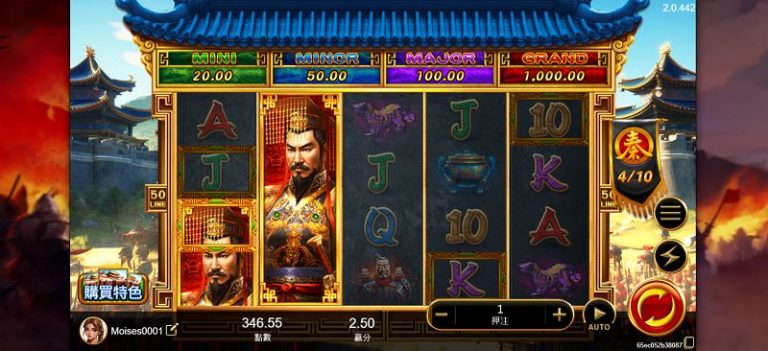 秦皇天下老虎機怎麼玩才會爆分？完整玩法與攻略一次看！