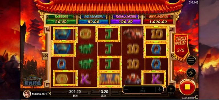 秦皇天下老虎機攻略怎麼玩最賺？老手都這樣操作！